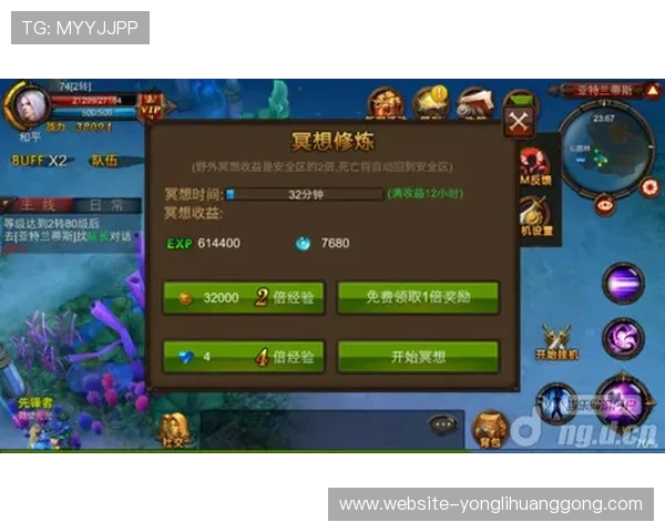 永利真人手游玩家心得分享，实用技巧与经验助你在真人游戏中获胜