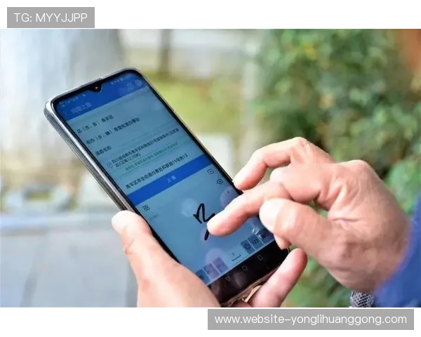 澳门永利数字站安全保障措施详解保障玩家资金与信息安全