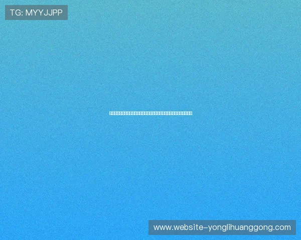 澳门永利正规网址最新官方入口，提供稳定流畅的游戏体验与优质客户服务