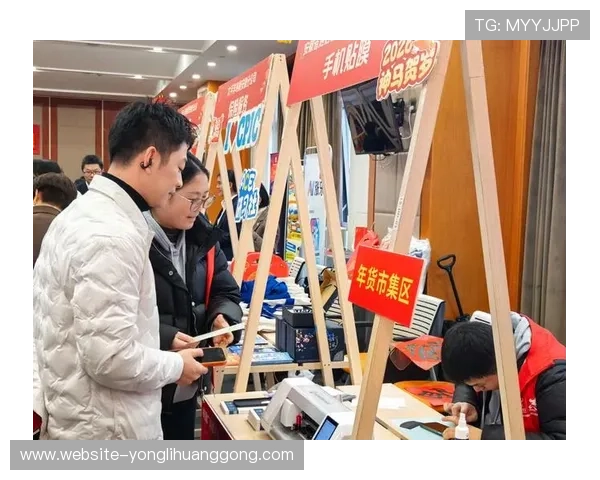 美高梅娱乐平台优惠福利政策详解助力玩家享受更多专属福利