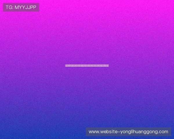 二八杠棋牌上分的常见误区与解决方案，助你轻松应对各种游戏挑战
