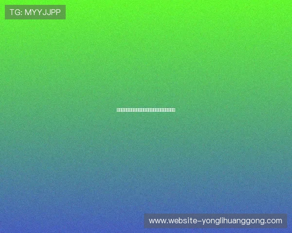 全面解析棋牌网络游戏交易平台的功能与操作流程指南