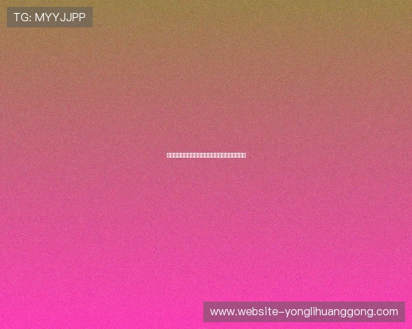 探索美高梅金殿的奢华环境与丰富娱乐项目全面介绍