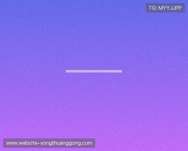 澳门娱乐城备用网址提供最新安全稳定的登录入口确保玩家顺利体验线上娱乐乐趣