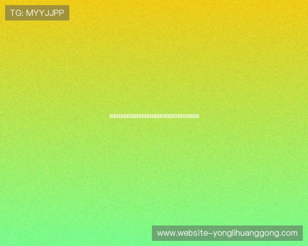 澳门巴黎人娱乐官网安全可靠，保障您的资金与个人信息安全，放心畅玩每一刻